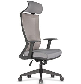 Resim Uzayofismobilyaları Uzay Ofis Rosetta Fileli Müdür Koltuğu - Gri 