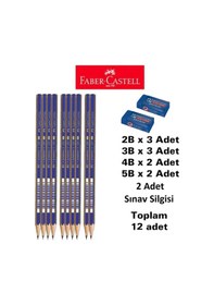 Resim Dereceli Kalem Seti 10 Adet Faber Sınav Silgisi 2 Adet 2b 3 Adet 3b 3 Adet 4b 2 Adet 5b 2adet No Color 