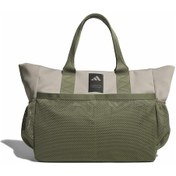 Resim Sılpeb Adidas Günlük Çanta Mh Tote Bag Se Jm2591 Bej 