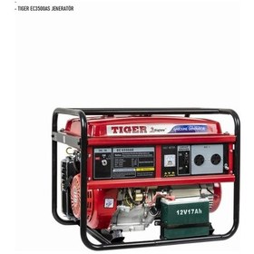 Resim Tiegr EC3500AS Jeneratör Monofaze 