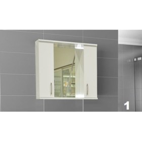 Resim DOĞSAN MOBİLYA Banyo Dolabı Üst Modülü 75 Cm Mdf 