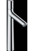 Resim Hansgrohe Talıs Select S Lavabo Bataryası 190 Kumandasız Krom 72045000 