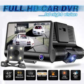 Resim Vothoon Full Hd 4"Ekran 1080P 3 Kameralı Araç İçi Güvenlik Kamera 