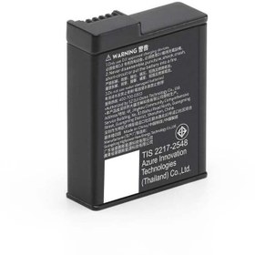 Resim DJI Osmo Action Extreme Batarya Plus (1950 Mah) | Türkiye Karacasulu Garantili | 