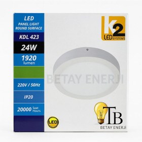 Resim K2 Led Systems Kdl 423 24w Yuvarlak Led Panel Açık Sarı 
