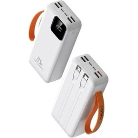 Resim Sunix 30.000 Mah 22,5W Kendinden Kablolu Taşınabilir Powerbank Beyaz Pb-60 
