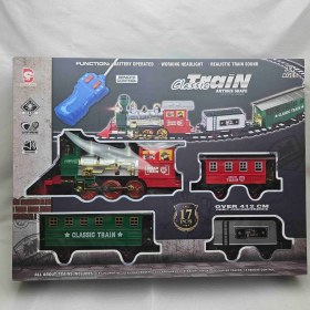Resim Uzaktan Kumandalı Sesli ve Işıklı Tren 