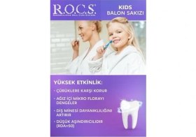Resim Kids 4-7 Yaş Florürsüz Diş Macunu Balon Sakızı Tadında (2 Paketi) 