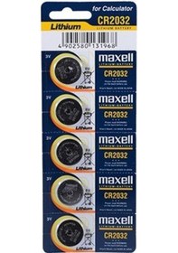 Resim Pil Maxell Lityum Cr2032 3V - 5Li Paket 