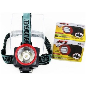 Resim Muhtelif N.S Rdl-1405 Kafa Lambası Siyah 