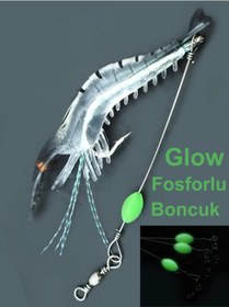 Resim Eagenset Fosforlu Glow İğneli Silikon Karides Yapay Yem Siyah 