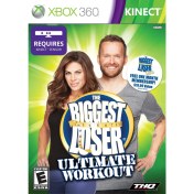 Resim Xbox 360 Kinect Biggest Lases Teşhir 