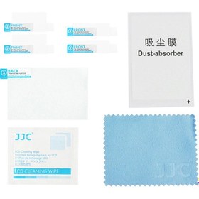 Resim Jjc GSP-D5 Nikon D5 Uyumlu Optik Cam 0.3 MM LCD Ekran Koruyucu 