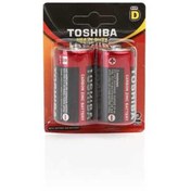 Resim Toshiba R20kg Bls. 2'li 