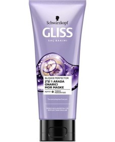 Resim Schwarzkopf Gliss Blonde Perfector Turunculaşma Karşıtı Mor Maske 200 Ml 