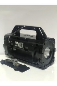 Resim Everton Rt-824 Bluetooth Usb/sd/aux/fm Radyo Fenerli Müzik Kutusu 