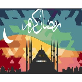 Resim wombhobby İslami Sanat Sayılarla Boyama Seti 80x100 Cm Çerçevesiz RULO ( Kasnaksız ) 