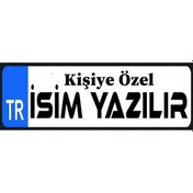 Resim Kişiye Özel Ahşap Dekor Plaka, Araba Plaka, Isimli Plaka, Cam Önü Plakası, Aksesuar Plaka 