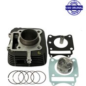 Resim TVS APACHE 200 SİLİNDİR SET ( TVS ) NF321160 