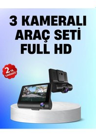 Resim Mey İthalat Full Hd 1080p 3 Kameralı Araç Dvr Gece Görüşlü Ve G-sensörlü Güvenlik Çözümü 