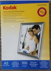 Resim Kodak A5 270 G Gram 15X21 Parlak 100 Adet Inkjet Fotoğraf Kağıdı 