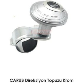 Resim Krom Direksiyon Topuzu 