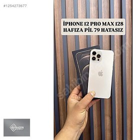 Resim Apple iPhone 12 Pro Max İkinci El TR | 128 GB | Altın 