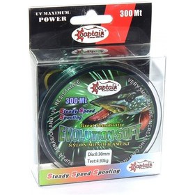 Resim Captain Evolution Soft 300Mt Monofilament Misina Yeşil (550890367) 