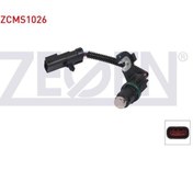 Resim Eksantrık Devır Sensoru Kablolu 430mm Opel Astra F 1.8 I 16v F1 