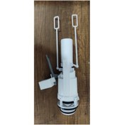 Resim Tema Siamp Boşaltma Grubu (siamp 350) 