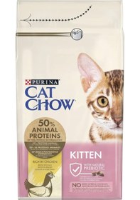 Resim Purina Cat Chow Kitten Tavuklu Yavru Kedi Maması 1500 G 