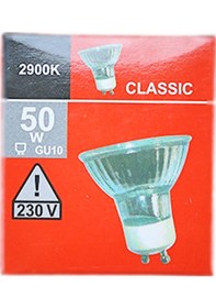 Resim Liğtex 50W 230V 3000K GU10 Halojen Çanak Ampul 