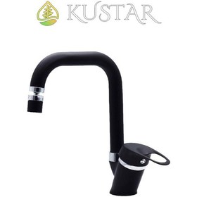 Resim Kustar Lexus Siyah Mix Kuğu Aç Kapa Oynar Başlık 360 Ayarlanabilir Banyo Lavabo Bataryası 
