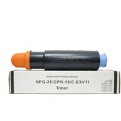 Resim Canon C-EXV 11 Siyah Muadil Toner, 9629A002AA 