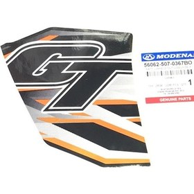 Resim Modenas Gt135 Dış Dizlik Gt Etiketi Turuncu Sol 