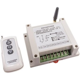 Resim KONTAKTEK DC 30A 12-48V Yön Kontrollü Uzun Menzilli Kumandalı Motor Sürücü 