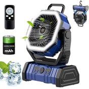 Resim 1pc Güçlü Outdoor Kamp Fanı ile LED Işık, USB Şarj Edilebilir Taşınabilir Çadır Fanı Lambası ile Uzaktan Kumanda, 4 Hız Ayarı, Parlatılmış Metal Kaplama, ABS Malzeme, Uzun Batarya Ömrü, ≤36V Çalışma Gerilimi 