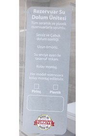 Resim Ark Rezervuar Flatörü Yandan İç Takım Su Doldurma - 