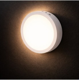 Resim 2 Adet Cata Ct 5233 Sıva Üstü 18w Led Spot 3200k Gün Işığı Beyaz 