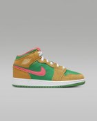 Resim Nike Air Jordan 1 Mid Se Dx4365-700 Watermelon Unisex Sneaker 