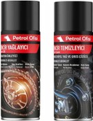 Resim Po Motosiklet Zincir Yağı Ve Temizleme Sprey Seti 