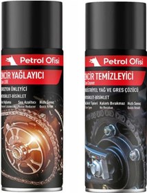 Resim Po Motosiklet Zincir Yağı Ve Temizleme Sprey Seti 