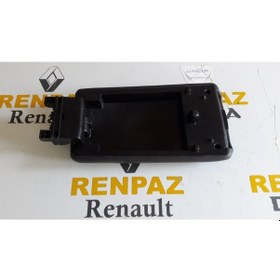 Resim Talisman Kol Dayama Kapağı Deri Siyah 969207449R - 969201682R 