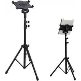 Resim Markacase iPad Pro 9.7 Tripod Tablet Tutucu Stand Sehpa 154 Cm 