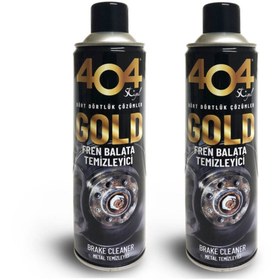 Resim 404 Kimya 404 Balata Sprey (2 Adet) Genel Temizleme Spreyi 500 ml Gold (Yeni Nesil) 