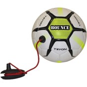 Resim Bounce Ipli Senseball Topu 2 Numara 