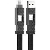 Resim Cosmostech 4'ü 1 Arada 60 W 3 A 480 MB/s PD USB iPhone USB Type-C Siyah Hızlı Şarj ve Data Kablosu Cosmostech