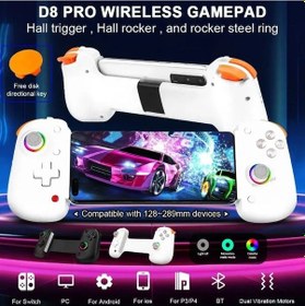 Resim Bsp D8 Pro Rgb Telefon Tablet P3 P4 Android Ios İçin Bluetooth 5.2 Joystick Gamepad Beyaz 