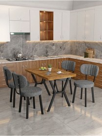Resim Azra 70x110cm Atlantik Mutfak Masası, Mutfak Masası Takımı, Yemek Masası, 4 Koyu Gri Sandalye Koyu Gri 