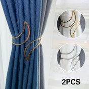 Resim 2 Adet Şık Hilal Ay Metal Perde Bağları Altın/Gümüş Renginde - Modern, Basit Tasarım, Ayarlanabilir & Matkap Gerektirmeyen Kurulum, Yatak Odası & Oturma Odası Dekoru için Dayanıklı Tutucular 